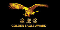 award-golden-eagle